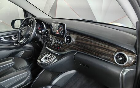Mercedes-Benz V-Класс, 2017 год, 3 693 000 рублей, 13 фотография