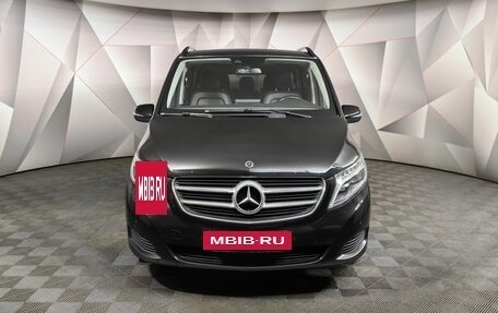 Mercedes-Benz V-Класс, 2017 год, 3 693 000 рублей, 7 фотография