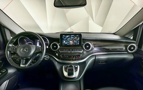 Mercedes-Benz V-Класс, 2017 год, 3 693 000 рублей, 14 фотография