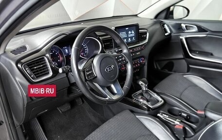 KIA cee'd III, 2019 год, 1 798 000 рублей, 17 фотография