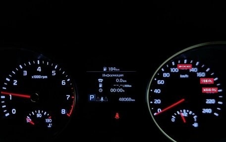 KIA cee'd III, 2019 год, 1 798 000 рублей, 16 фотография