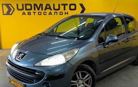 Peugeot 207 I, 2007 год, 270 000 рублей, 2 фотография