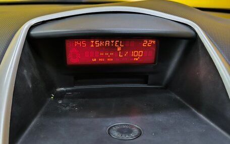Peugeot 207 I, 2007 год, 270 000 рублей, 17 фотография