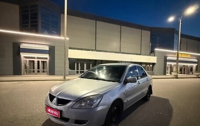 Mitsubishi Lancer IX, 2005 год, 300 000 рублей, 1 фотография