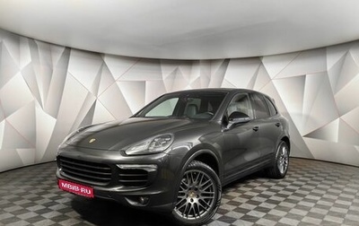 Porsche Cayenne III, 2017 год, 4 500 000 рублей, 1 фотография