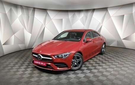 Mercedes-Benz CLA, 2020 год, 3 197 000 рублей, 1 фотография