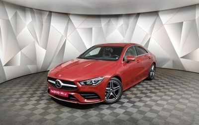 Mercedes-Benz CLA, 2020 год, 3 197 000 рублей, 1 фотография