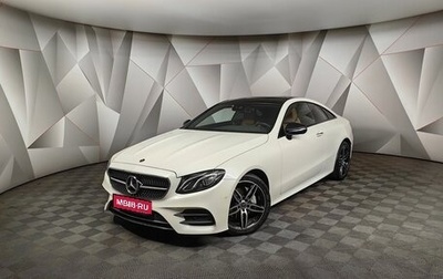 Mercedes-Benz E-Класс, 2018 год, 4 150 000 рублей, 1 фотография