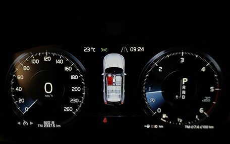 Volvo XC60 II, 2019 год, 3 449 000 рублей, 19 фотография