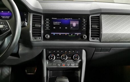 Skoda Kodiaq I, 2022 год, 3 050 000 рублей, 11 фотография