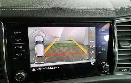 Skoda Kodiaq I, 2022 год, 3 050 000 рублей, 22 фотография