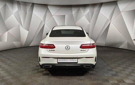 Mercedes-Benz E-Класс, 2018 год, 4 150 000 рублей, 8 фотография