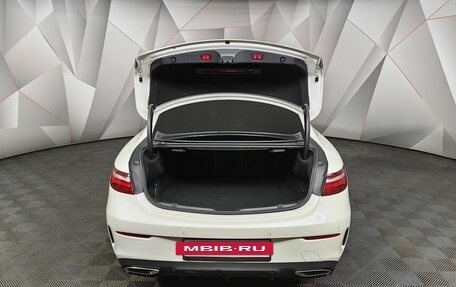 Mercedes-Benz E-Класс, 2018 год, 4 150 000 рублей, 12 фотография