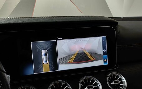 Mercedes-Benz E-Класс, 2018 год, 4 150 000 рублей, 21 фотография