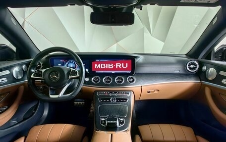 Mercedes-Benz E-Класс, 2018 год, 4 150 000 рублей, 14 фотография