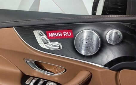 Mercedes-Benz E-Класс, 2018 год, 4 150 000 рублей, 20 фотография