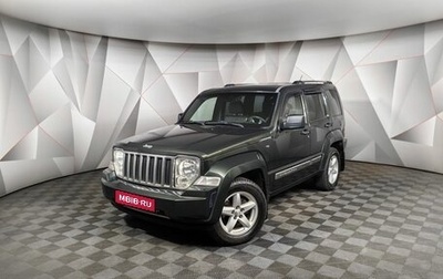 Jeep Cherokee, 2010 год, 1 493 000 рублей, 1 фотография