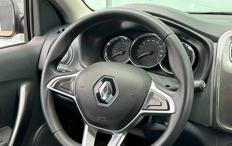 Renault Logan II, 2020 год, 1 375 000 рублей, 15 фотография