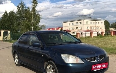 Mitsubishi Lancer IX, 2005 год, 1 фотография