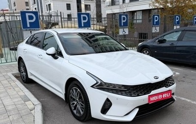 KIA K5, 2020 год, 2 658 000 рублей, 1 фотография