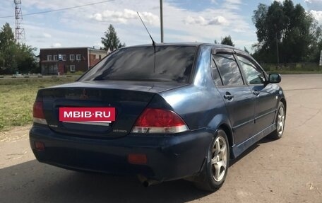 Mitsubishi Lancer IX, 2005 год, 3 фотография