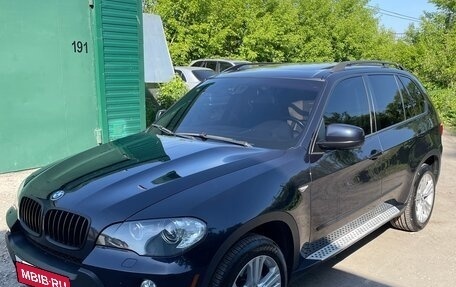 BMW X5, 2007 год, 1 700 000 рублей, 4 фотография