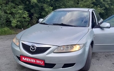 Mazda 6, 2004 год, 400 000 рублей, 1 фотография