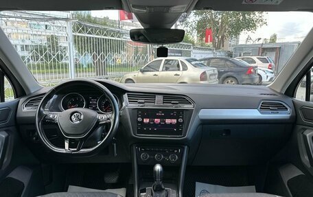 Volkswagen Tiguan II, 2019 год, 2 299 000 рублей, 9 фотография