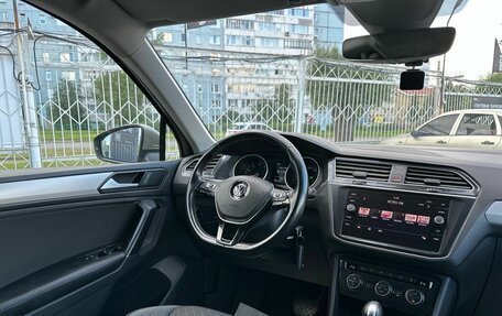 Volkswagen Tiguan II, 2019 год, 2 299 000 рублей, 11 фотография