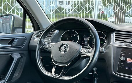Volkswagen Tiguan II, 2019 год, 2 299 000 рублей, 12 фотография