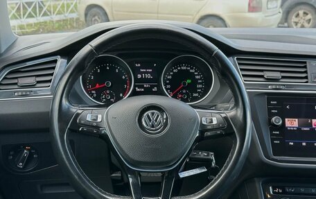 Volkswagen Tiguan II, 2019 год, 2 299 000 рублей, 13 фотография