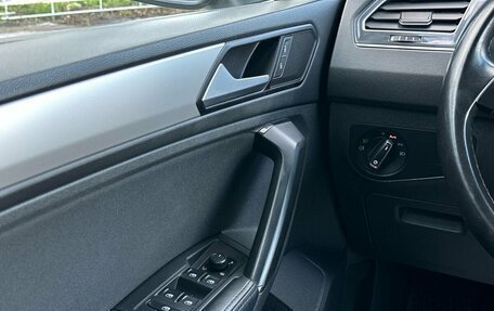 Volkswagen Tiguan II, 2019 год, 2 299 000 рублей, 17 фотография