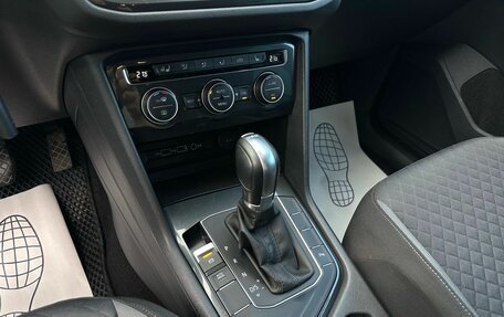 Volkswagen Tiguan II, 2019 год, 2 299 000 рублей, 19 фотография