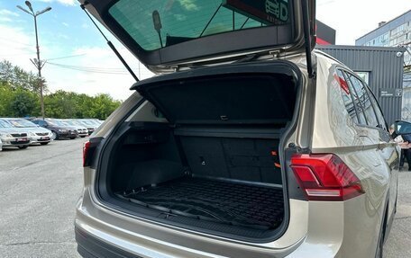 Volkswagen Tiguan II, 2019 год, 2 299 000 рублей, 18 фотография