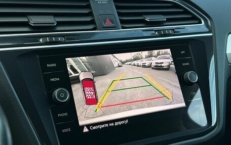 Volkswagen Tiguan II, 2019 год, 2 299 000 рублей, 22 фотография