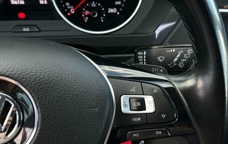 Volkswagen Tiguan II, 2019 год, 2 299 000 рублей, 23 фотография