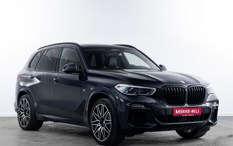 BMW X5, 2020 год, 6 355 050 рублей, 1 фотография