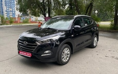 Hyundai Tucson III, 2018 год, 1 846 000 рублей, 1 фотография