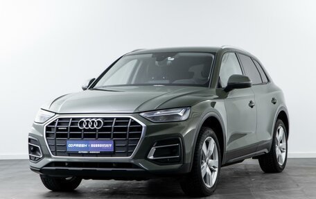 Audi Q5, 2021 год, 4 467 340 рублей, 5 фотография