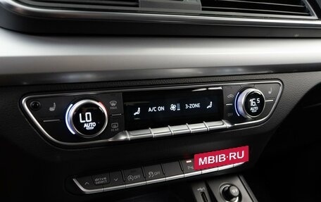 Audi Q5, 2021 год, 4 467 340 рублей, 12 фотография