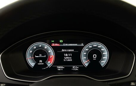 Audi Q5, 2021 год, 4 467 340 рублей, 16 фотография