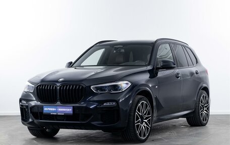 BMW X5, 2020 год, 6 355 050 рублей, 5 фотография