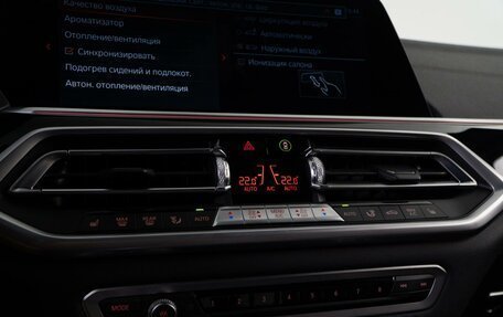 BMW X5, 2020 год, 6 355 050 рублей, 12 фотография