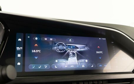 Geely Tugella FY11, 2024 год, 3 149 000 рублей, 13 фотография