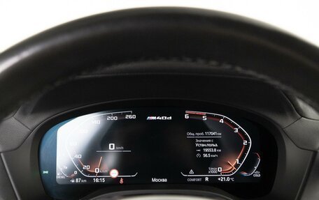 BMW X3, 2020 год, 4 935 040 рублей, 27 фотография