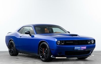 Dodge Challenger III рестайлинг 2, 2021 год, 6 299 000 рублей, 1 фотография
