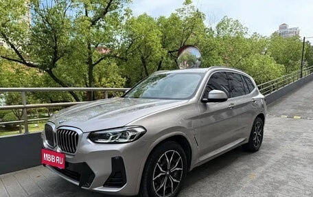 BMW X3, 2022 год, 3 533 000 рублей, 1 фотография