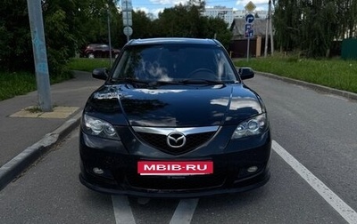 Mazda 3, 2006 год, 629 000 рублей, 1 фотография