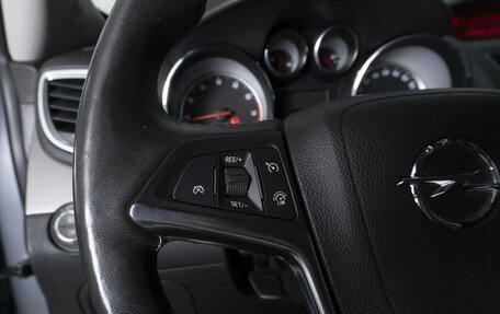 Opel Mokka I, 2014 год, 1 264 000 рублей, 16 фотография