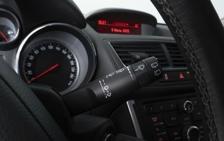 Opel Mokka I, 2014 год, 1 264 000 рублей, 15 фотография